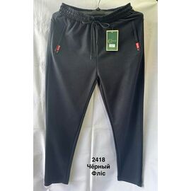 Фотография Штаны спортивные мужские утеплённые 2418 black р.48-56 "WELL" недорого оптом от прямого поставщика