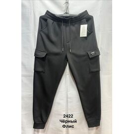 Фотография Штаны спортивные мужские утеплённые 2422 black р.48-56 "WELL" недорого оптом от прямого поставщика