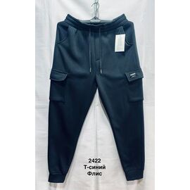 Фотография Штаны спортивные мужские утеплённые 2422 navy р.48-56 "WELL" недорого оптом от прямого поставщика