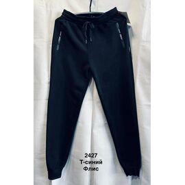 Фотография Штаны спортивные мужские утеплённые 2427 navy р.XL-5XL "WELL" недорого оптом от прямого поставщика