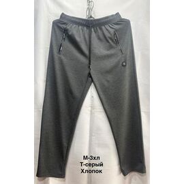 Фотография Штаны спортивные мужские 2558 grey р.M-3XL "WELL" недорого оптом от прямого поставщика