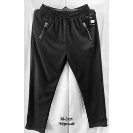 Фотография Штаны спортивные мужские 2806 black р.M-3XL "WELL" недорого оптом от прямого поставщика