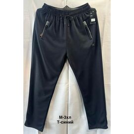 Фотография Штаны спортивные мужские 2806 navy р.M-3XL "WELL" недорого оптом от прямого поставщика