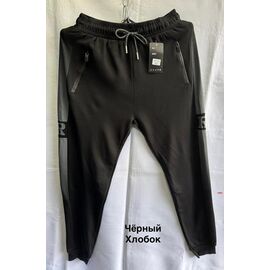 Фотография Штаны спортивные мужские 3009 black р.M-3XL "WELL" недорого оптом от прямого поставщика