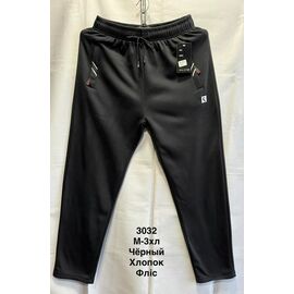 Фотография Штаны спортивные мужские утеплённые 3032 black р.M-3XL "WELL" недорого оптом от прямого поставщика