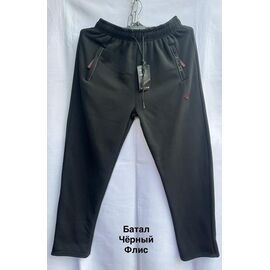 Фотография Штаны спортивные мужские утеплённые 7132 black р.3XL-7XL "WELL" недорого оптом от прямого поставщика