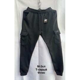 Фотография Штаны спортивные мужские утеплённые 7225 d.grey р.M-3XL "WELL" недорого оптом от прямого поставщика