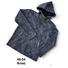 Фотография Кофта спортивная мужская MH1262 navy р.46-54 "WELL" недорого оптом от прямого поставщика