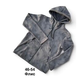 Фотография Кофта спортивная мужская MH1263 grey р.46-54 "WELL" недорого оптом от прямого поставщика