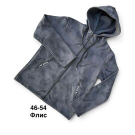 Фотография Кофта спортивная мужская MH1264 grey р.46-54 "WELL" недорого оптом от прямого поставщика