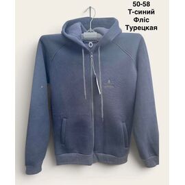 Фотография Кофта спортивная мужская MH1314 navy р.50-58 "WELL" недорого оптом от прямого поставщика
