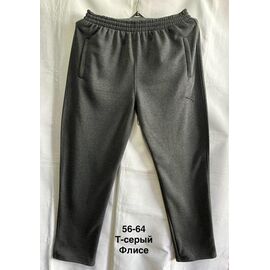 Фотография Штаны спортивные мужские утеплённые MH1322 grey р.56-64 "WELL" недорого оптом от прямого поставщика