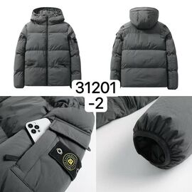 Куртка чоловіча зимова 31201-2 grey р.M-3XL "Ale-Ate" недорого оптом від прямого постачальника
