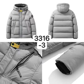 Куртка чоловіча зимова 3316-3 grey р.M-3XL "Ale-Ate" недорого оптом від прямого постачальника