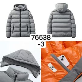 Куртка чоловіча зимова 76538-3 l.grey р.M-3XL "Ale-Ate" недорого оптом від прямого постачальника