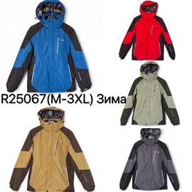 Куртка чоловіча зимова R25067 blue р.M-3XL "Ale-Ate" недорого оптом від прямого постачальника