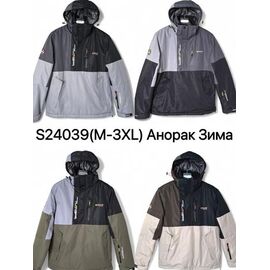 Куртка чоловіча зимова S24039 l.grey-black р.M-3XL "Ale-Ate" недорого оптом від прямого постачальника