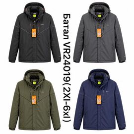 Куртка чоловіча зимова VR25019 navy р.2XL-6XL "Ale-Ate" недорого оптом від прямого постачальника