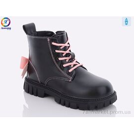 Черевики дитячі зручні Весна/осінь B00 black-pink (7 пар р.32-37) "Леопард" недорого оптом від прямого постачальника