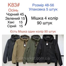 Куртка чоловіча демісезонна з капюшоном р-ри 48-56 (4цв) "NEW NOCE" недорого від прямого постачальника