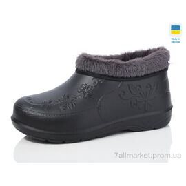 Фотография Галоши женские зима Галош квітка чорний (8 пар р.38-42) "Lot Shoes" недорого оптом от прямого поставщика
