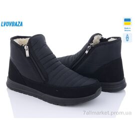 Черевики чоловічі стильні Зима Progress 4236 чорний (6 пар р.41-45) "Lvovbaza" недорого оптом від прямого постачальника
