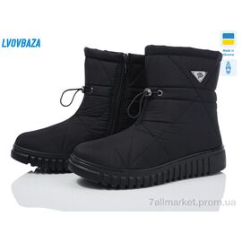 Черевики жіночі стильні Зима Progress 4411 чорний (6 пар р.38-42) "Lvovbaza" недорого оптом від прямого постачальника