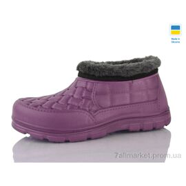 Фотография Галоши женские зима L5 Буряк (8 пар р.37-41) "Lot Shoes" недорого оптом от прямого поставщика