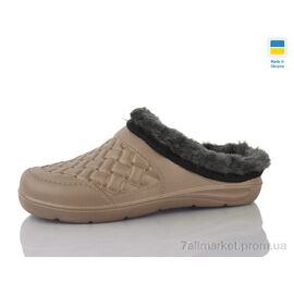 Фотография Галоши женские зима L8 беж (6 пар р.37-41) "Lot Shoes" недорого оптом от прямого поставщика