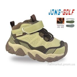 Фотография Ботинки детские удобные Весна/осень A31090-3 (8 пар р.23-28) "Jong Golf" недорого оптом от прямого поставщика