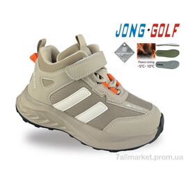 Фотография Ботинки детские удобные Весна/осень B31122-3 (8 пар р.28-33) "Jong Golf" недорого оптом от прямого поставщика