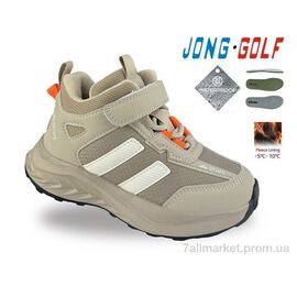 Фотография Ботинки детские удобные Весна/осень C31123-3 (8 пар р.33-38) "Jong Golf" недорого оптом от прямого поставщика