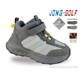 Фотография Ботинки детские удобные Весна/осень C31123-18 (8 пар р.33-38) "Jong Golf" недорого оптом от прямого поставщика