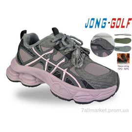 Фотография Кроссовки детские модные Весна/осень C31142-8 (8 пар р.33-38) "Jong Golf" недорого оптом от прямого поставщика