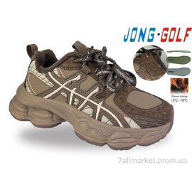 Фотография Кроссовки детские модные Весна/осень C31142-24 (8 пар р.33-38) "Jong Golf" недорого оптом от прямого поставщика