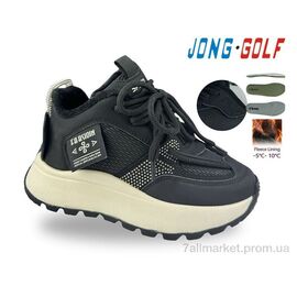 Фотография Ботинки детские удобные Весна/осень C31150-0 (8 пар р.32-39) "Jong Golf" недорого оптом от прямого поставщика