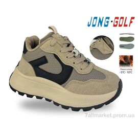 Фотография Ботинки детские удобные Весна/осень C31154-3 (8 пар р.32-39) "Jong Golf" недорого оптом от прямого поставщика