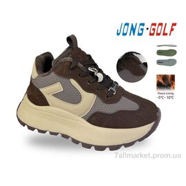 Фотография Ботинки детские удобные Весна/осень C31154-4 (8 пар р.32-39) "Jong Golf" недорого оптом от прямого поставщика