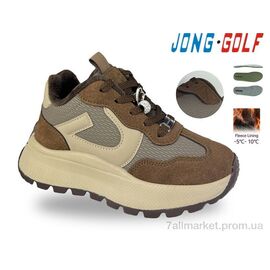 Фотография Ботинки детские удобные Весна/осень C31154-24 (8 пар р.32-39) "Jong Golf" недорого оптом от прямого поставщика