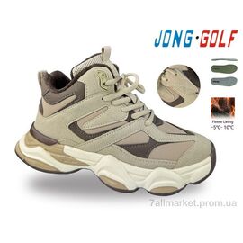 Фотография Ботинки детские удобные Весна/осень D31145-23 (8 пар р.36-41) "Jong Golf" недорого оптом от прямого поставщика