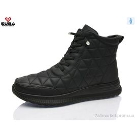 Черевики жіночі стильні Зима H670-1 (6 пар р.40-42) "SUBA" недорого оптом від прямого постачальника