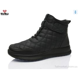 Черевики жіночі стильні Зима H671-1 (6 пар р.40-42) "SUBA" недорого оптом від прямого постачальника