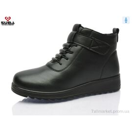 Черевики жіночі стильні Зима M850 (8 пар р.37-42) "SUBA" недорого оптом від прямого постачальника