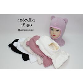 Фотография Шапка детская зимняя на девочку 4067-Д1 mix р.48-50 "Red Hat" недорого оптом от прямого поставщика