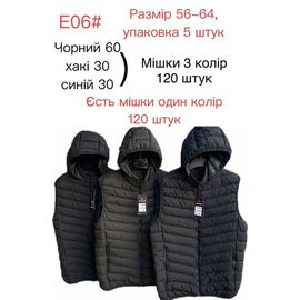 Фотография Жилетка мужская E06 black р.56-64 "Ayden" недорого оптом от прямого поставщика
