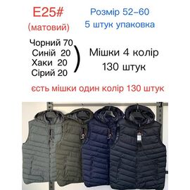 Жилетка чоловіча E25 khaki р.52-60 "Ayden" недорого оптом від прямого постачальника