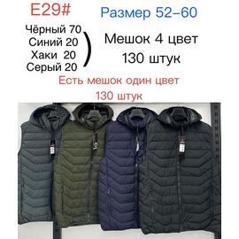 Жилетка чоловіча E29 khaki р.52-60 "Ayden" недорого оптом від прямого постачальника