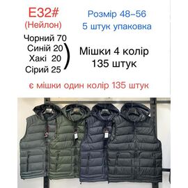 Фотография Жилетка мужская E32 khaki р.48-56 "Ayden" недорого оптом от прямого поставщика