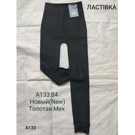 Фотография Лосины женские тёплые A133 black р.3XL-5XL "ZERO" недорого оптом от прямого поставщика