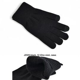 Фотография Перчатки мужские J2029 black р.11-13 "Descarrilado" недорого оптом от прямого поставщика